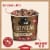 Kodiak® Cakes Chocolate Chip Oatmeal Protein Power Cup Perspective: back