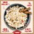 Kodiak® Protein-Packed Cinnamon Oatmeal Packets Perspective: back