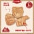 Kodiak Bear Bites® Honey Graham Crackers Perspective: back