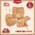 Kodiak Bear Bites® Honey Graham Crackers Perspective: back