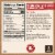 Kodiak® Protein-Packed Cinnamon Oat and Apple Breakfast Bars Perspective: back