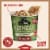 Kodiak® Protein-Packed Apple Cinnamon Oatmeal Power Cup® Perspective: back