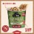 Kodiak® Protein-Packed Apple Cinnamon Oatmeal Power Cup® Perspective: back