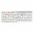 Natural Care SinuFix® Super Strength Nasal Spray Perspective: back