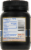 Barlean's Lignan Flax Oil Softgels 1000mg Perspective: back