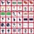 NFL Houston Texans Matching Game Perspective: back