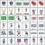 NFL Raiders Matching Game Perspective: back