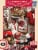 MasterPieces University of Georgia® Locker Room Puzzle Perspective: back
