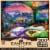 MasterPieces® Campside Hiker's Dream EZ-Grip™ Jigsaw Puzzle Perspective: back
