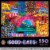 MasterPieces® Good Eats™ Late Night Grub Jigsaw Puzzle Perspective: back