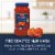 Barilla Fire Roasted Marinara Pasta Sauce with No Added Sugar and Gluten Free Perspective: back
