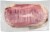 Suncrest Farms 1/6 Country Ham Perspective: back