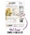 Atoria's Family Bakery Garlic Naan Flatbread 8-Packs of 2 Flatbread (16 Flatbread) Perspective: back