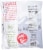 Boulder Canyon® Avocado Oil Classic Sea Salt Kettle Potato Chips Multipack Perspective: back