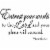 VWAQ Entrust Your Works to the Lord Proverbs 16:3 Bible Wall Quotes Decal Perspective: back