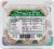 Formaggio® Prosciutto Mozzarella And Basil Charcuterie Bites Perspective: back