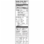 Sunbelt Bakery Raspberry Granola bars (8-Boxes) Perspective: back