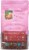 Lotus Foods Organic Red Rice Perspective: back