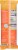 Lotus Foods Organic Pad Thai Brown Rice Noodles Perspective: back