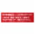 Bella Terra Organic Italian Whole Peeled Tomatoes - San Marzano - Case of 12 - 28 oz. Perspective: back