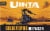 Uinta Golden Spike Hefeweizen Perspective: back