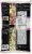 Eat Smart® Spicy Sweet Kale Chopped Salad Kit Perspective: back