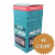 Werner Spicy Pickled Sausage - Pack of 12, 1.7oz. Each, Individually Wrapped Perspective: back