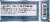 Tuscanini® Solid Light Yellowfin Tuna in Water Perspective: back
