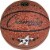 Champion Sports Basketball,Size 7,Composite Cover HAWA SB1020 Perspective: back