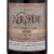 Mer Soleil Reserve Pinot Noir California Red Wine Perspective: back