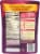 Patak's® Indian Medium Lentil & Veggie Tikka Masala Perspective: back