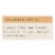 Tumerica - Cleansing Oil - 1 Each - 2 OZ Perspective: back