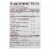 American Health - Papaya Enzyme With Chlorophyll Chewable - 600 Chewable Tablets Perspective: back