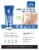 Mountain Ice Eczema And Psoriasis Relief Cream Made With Natural Ingredients Perspective: back