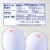 Eggland's Best Classic Extra Large White Eggs, 18 count Perspective: back