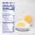 Eggland's Best Hard Cooked Eggs, Medium White, 6 count Perspective: back