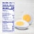 Eggland's Best Cage Free Hard Cooked Peeled Eggs, 6 count Perspective: back