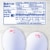 Eggland's Best Classic Large White Eggs, 12 count Perspective: back