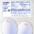 Eggland's Best Cage Free Large White Eggs, 18 count Perspective: back