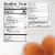 Eggland's Best 100% USDA Organic Certified Large Brown Eggs Perspective: back