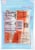 Trans-Ocean Seafood Snackers Surimi Seafood Perspective: back