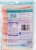Trans-Ocean® Simply Surimi® Seafood Stick Style Imitation Crab Perspective: back