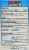 Olbas® Pastilles Hebral Cough Drops Perspective: back