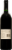 Frog's Leap Winery Cabernet Sauvignon Perspective: back