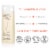 Giovanni® 50:50 Balanced® Hydrating Clarifying Shampoo Perspective: back
