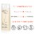 Giovanni® 50:50 Balanced® Hydrating Clarifying Shampoo Perspective: back