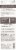 Milani Highly Rated Anti-Gravity Waterproof Mascara - Black Perspective: back