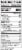Michelina's Grande™ Italian Sausage Pasta Frozen Meal Perspective: back