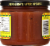Julio's Home Style Hot Salsa Perspective: back