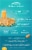 Nonni's® THINaddictives® Mango Coconut Almond Thin Cookies Perspective: back